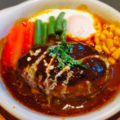 料理メニュー写真&nbsp;定番煮込みハンバーグ