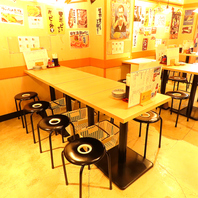 会社帰りの一杯に！