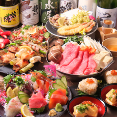 MATSURI マツリ 長野駅前店のコース写真
