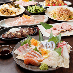 お肉と海鮮個室居酒屋 花しずく 新大阪店のコース写真