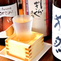 お料理もお酒も♪