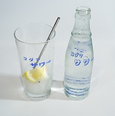 シャリキン使用のサワー各種!