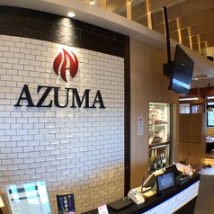 焼肉AZUMA 伊万里店の外観3