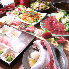 さかりば 神辺のコース写真