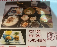 松竹梅弁当
