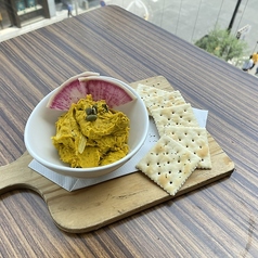 かぼちゃのクリームチーズ ディップ