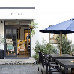 4人掛けのテラス席が2つございます。