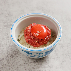 ユッケ飯