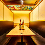 七福神 新宿西口店の写真ギャラリー