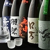 海鮮居酒屋 鮨のえん屋 中野北口店