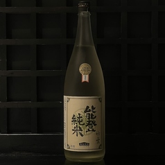 竹葉 能登純米