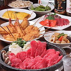 居酒屋 いろり 平尾のおすすめ料理1