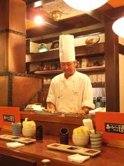 串かつ料理 活 阪急三番街店>