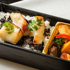 銀カレイの幽庵焼き弁当