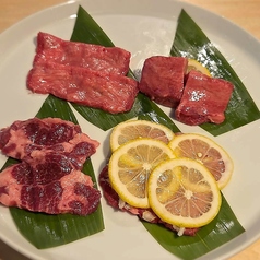 たきちタン盛り合わせ