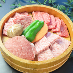 神戸屋盛