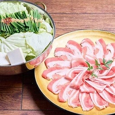 国産 豚バラ 博多鍋 ~醤油~