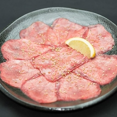 職人手切りの牛塩タン