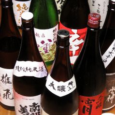 原価市場は日本酒も豊富に飲めます！