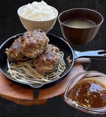 炭火肉バルMOJAR 金沢のコース写真