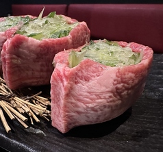 焼肉 うし志のおすすめ料理2