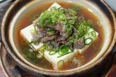 肉豆腐