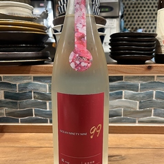 千葉県、寒菊オーシャン99