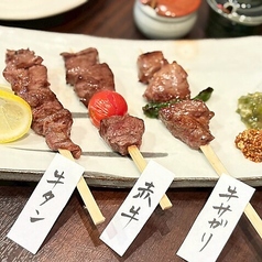 肉と小料理 あいよのおすすめ料理2