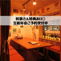 Luce Rossa 紅灯 相模原特集写真1