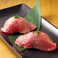 料理メニュー写真 炙り肉寿司（２貫）
