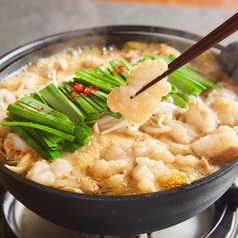 和牛もつ鍋【醤油】