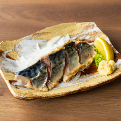 金華の〆さば炙り焼き　1尾