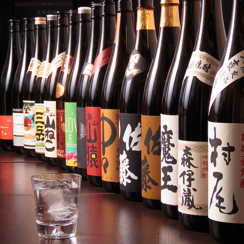 【貸切◎電子タバコOK◎】九州郷土料理と焼酎を楽しめる地下にある隠れ家居酒屋