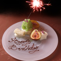 特別な日をより特別に◎記念日プレートに変更可能です