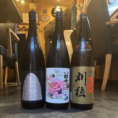 お酒好きのオジ様必見！稀少銘柄多数ご用意！