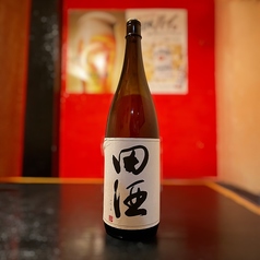 お酒と山海の美味 天華 Tenkaのおすすめドリンク1