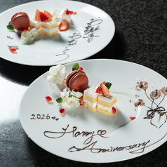 鉄板なか乃の特集写真