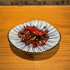 ぶっかけ自家製旨み唐辛子