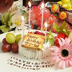 ラ プリマベーラ 本厚木店特集写真1