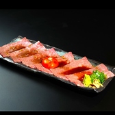 YAKINIKUEN 忍鬨 野田店のおすすめ料理2