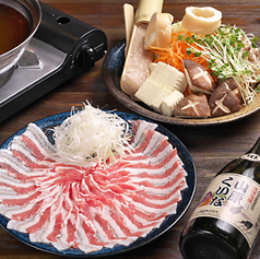 あぐー豚と寿司の島居酒屋まーさんの特集写真