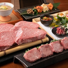 3500円食べ飲み放題焼肉　牛山道　上野 御徒町駅店特集写真1
