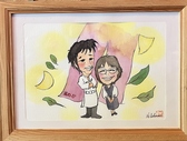 椀ものや 木のかのスタッフ2