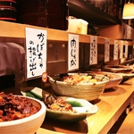 旬の食材を日替わりのおばんざいでご用意しています。こだわりの逸品を召し上がれ。