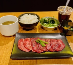 牛タンランチセット