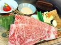 輝きらりのおすすめ料理1