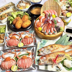 居酒屋まんまのコース写真