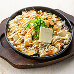 いかの辛味噌焼き