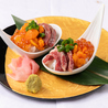 おでん・和牛串・串揚げ・旬鮮魚 串スタンドいのうえ 生田ロード店のおすすめポイント2