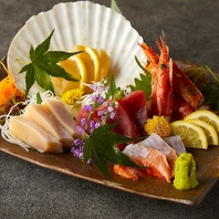 ここでしか味わえない鮮魚と創作和食を楽しみ下さい